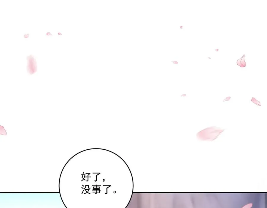 第34话 家人来袭25