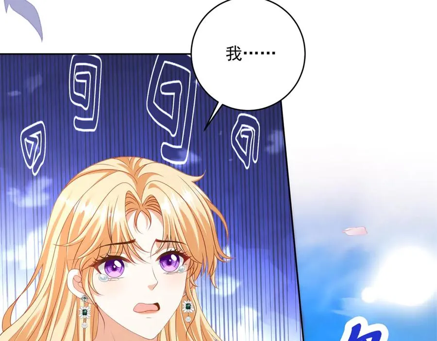第34话 家人来袭18