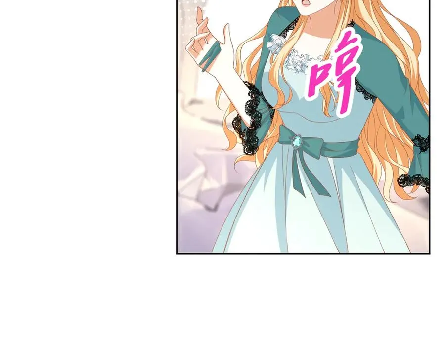 第32话 神秘山洞69