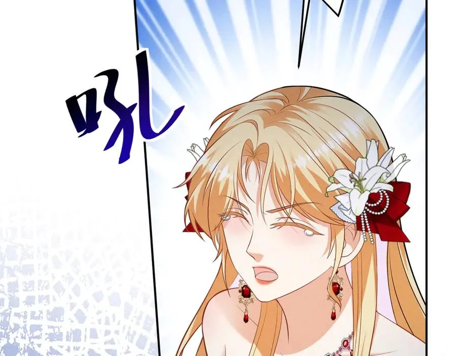 第7话 给你做新衣服91