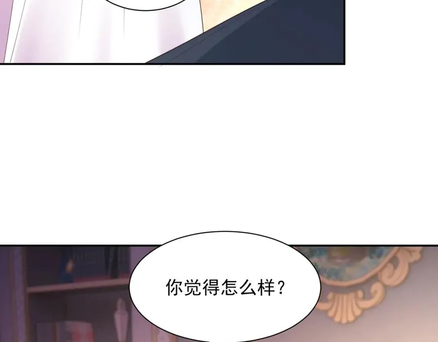 第52话 佛罗瑞达公主53