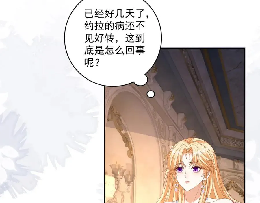 第28话 玩火123