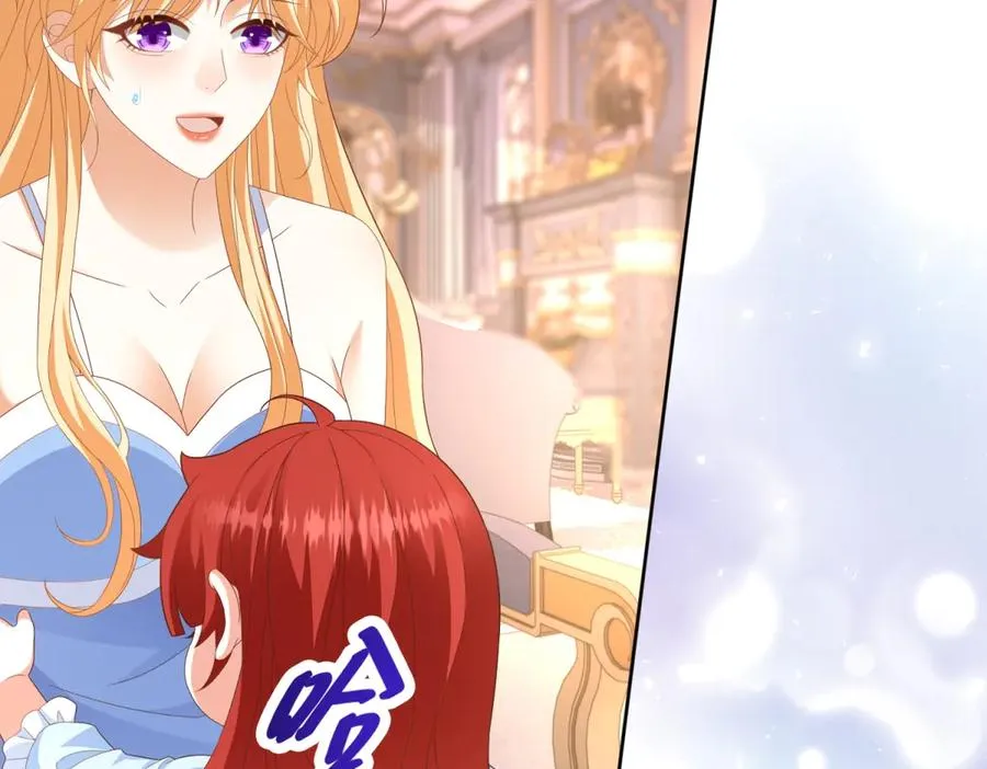 第40话 吐真剂副作用？134
