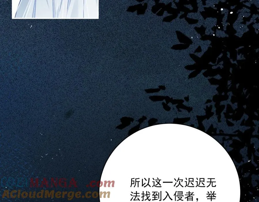 第10话 和我的拖鞋一起睡100