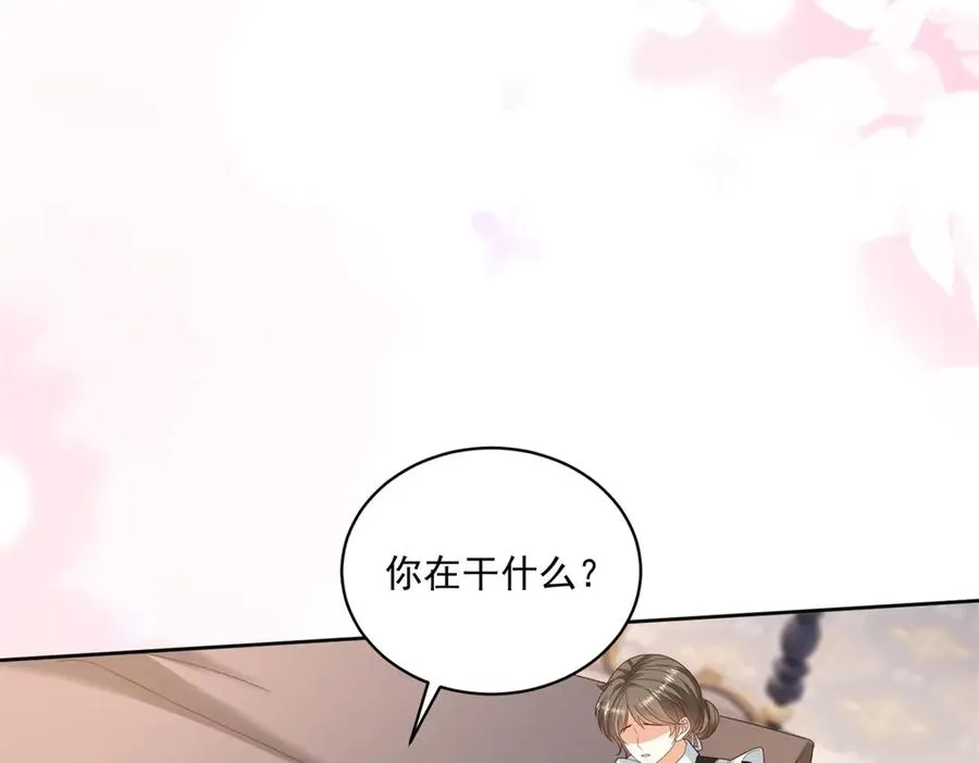 第39话 维持我的暴君人设91