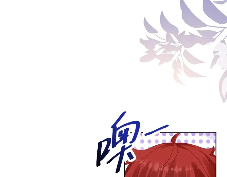第36话 自制刨冰57