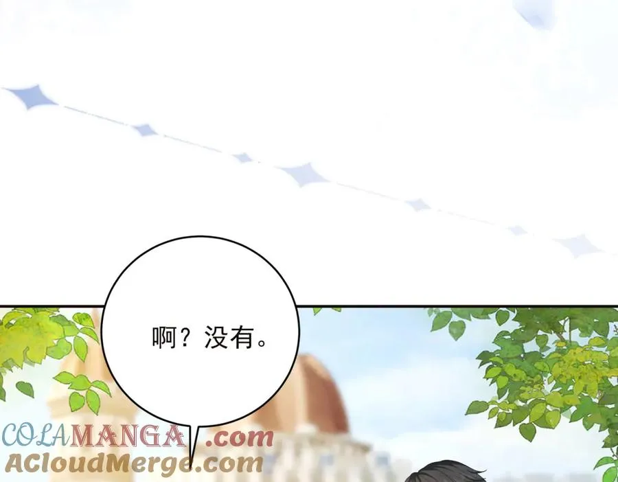 第14话 我愚蠢又任性？92