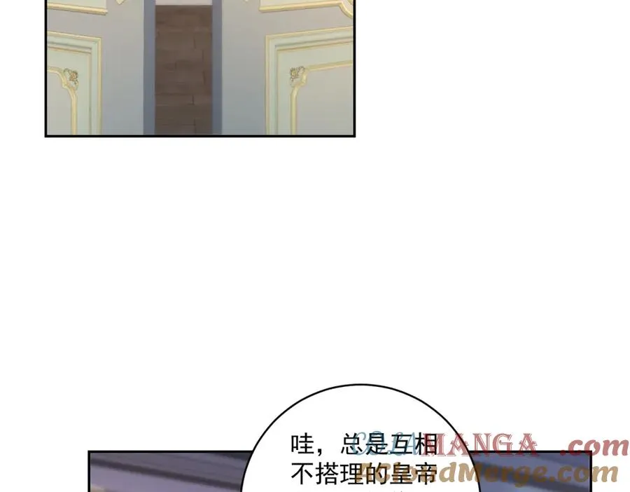 第26话 孩子的教育问题152