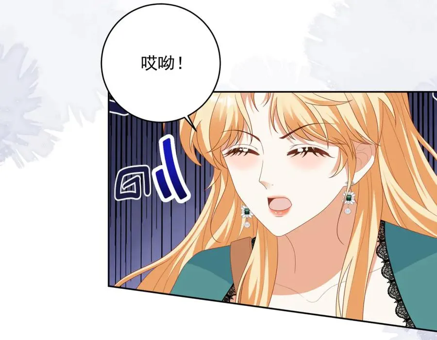第34话 家人来袭78