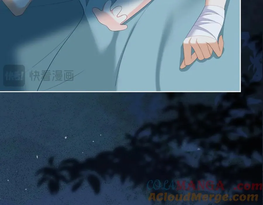 第31话 前往约拉的山12