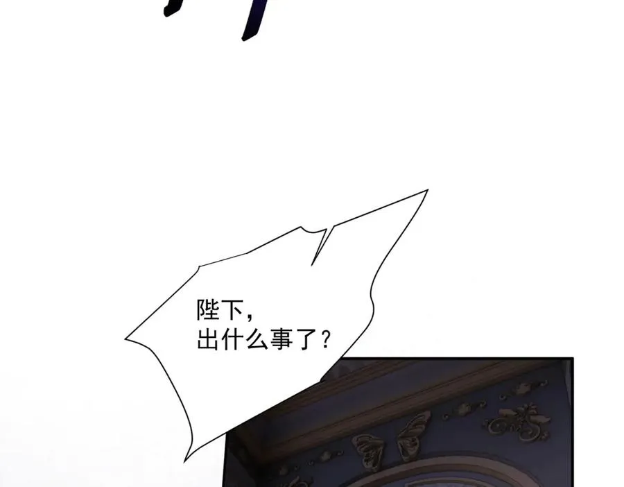 第38话 吐真剂37
