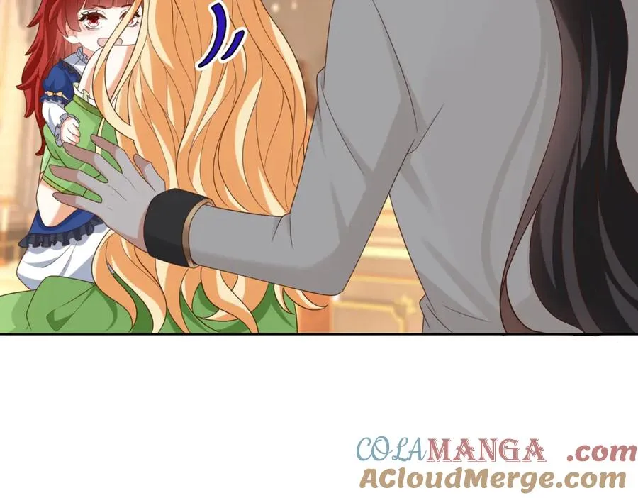 第46话 约拉出声了24