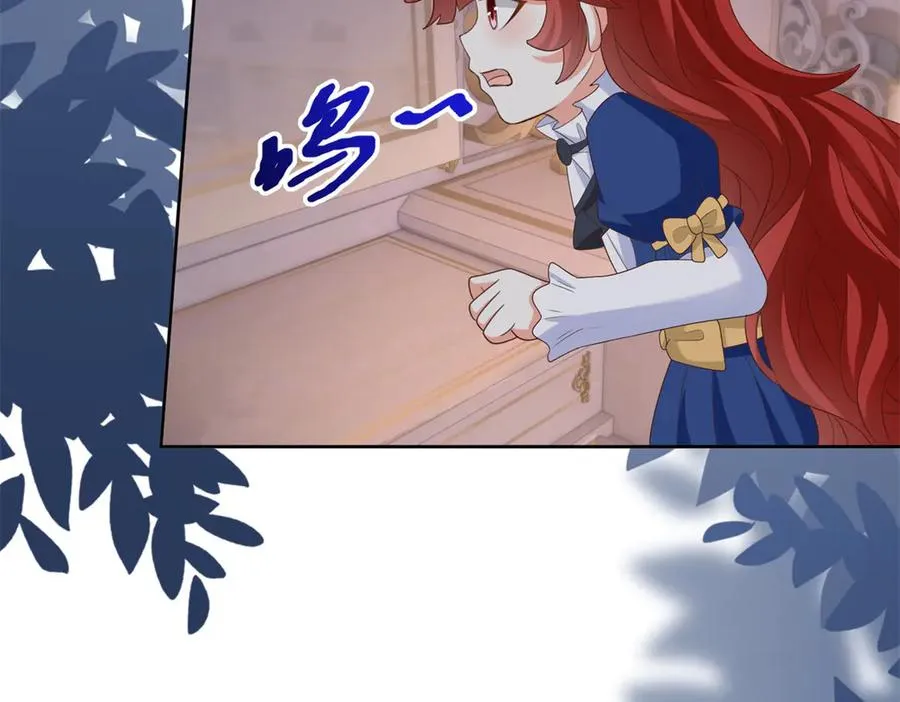 第44话 骇人的日记本89