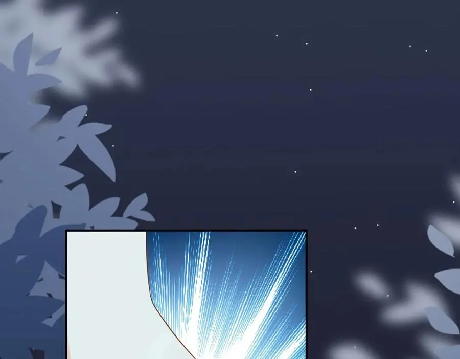 第13话 没有名字的魔法师37