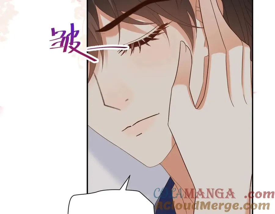 第49话 约拉睡中间96