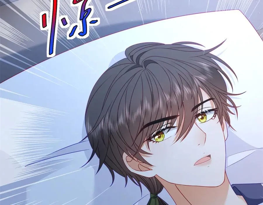 第48话 我不能动心127