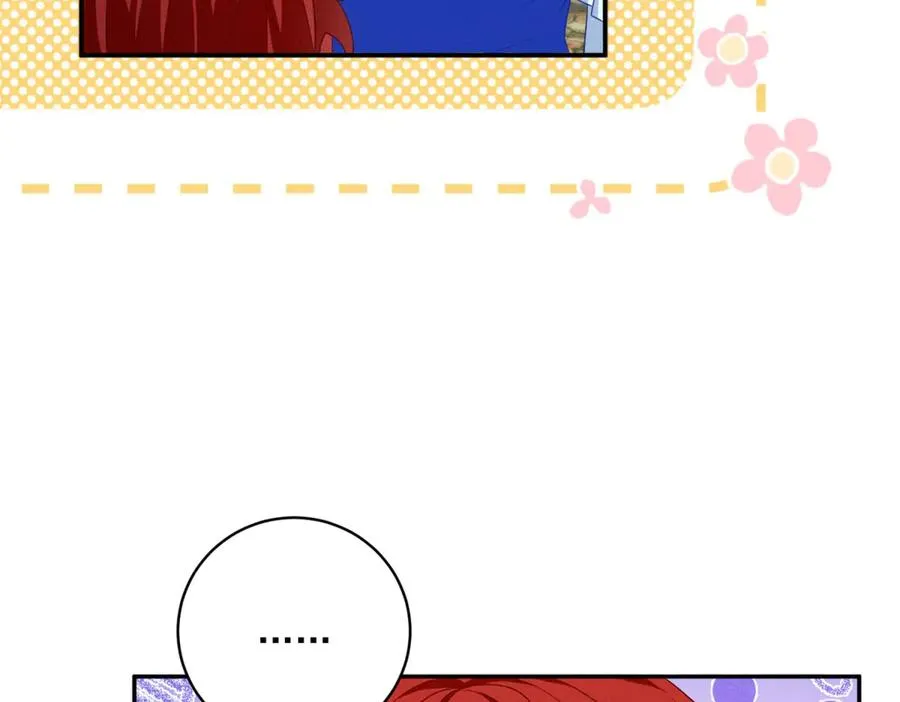 第5话 罚你吃掉珍馐美味153