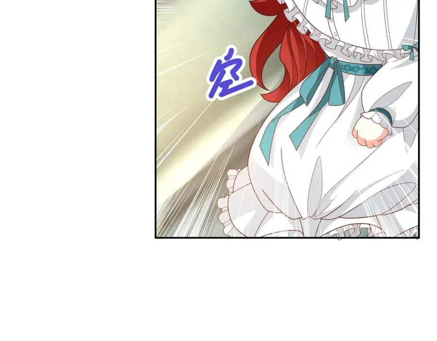 第28话 玩火61