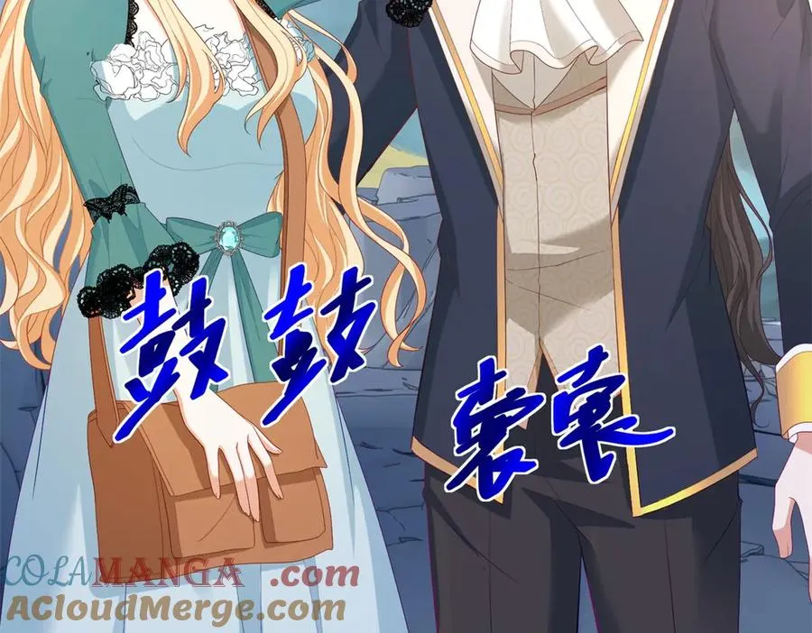 第34话 家人来袭40