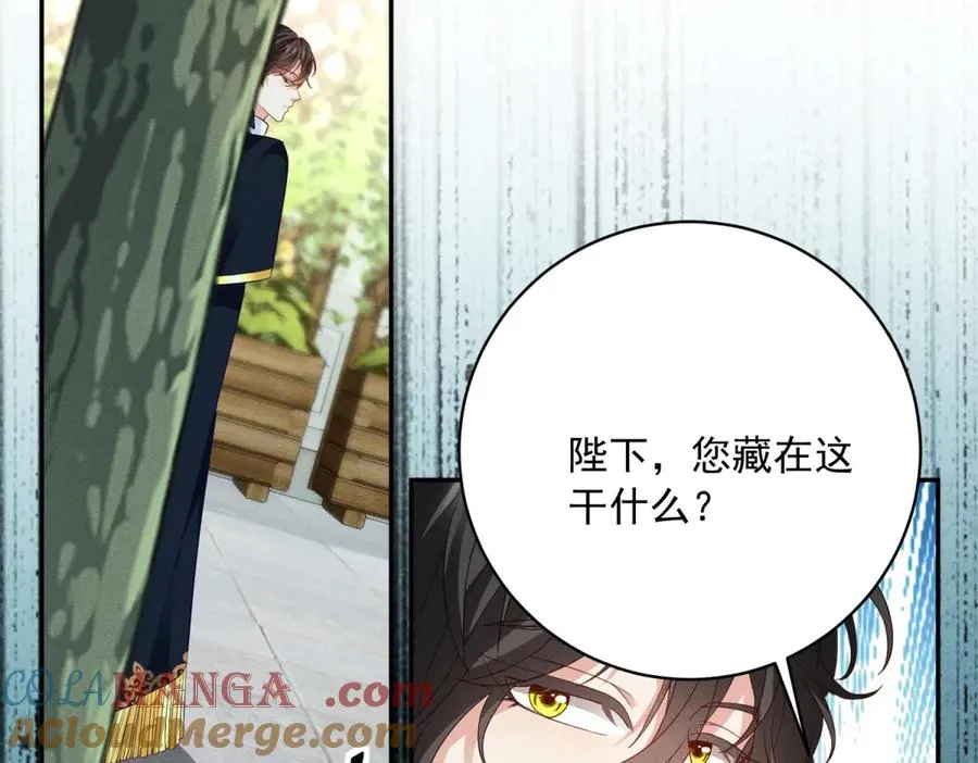 第7话 给你做新衣服60