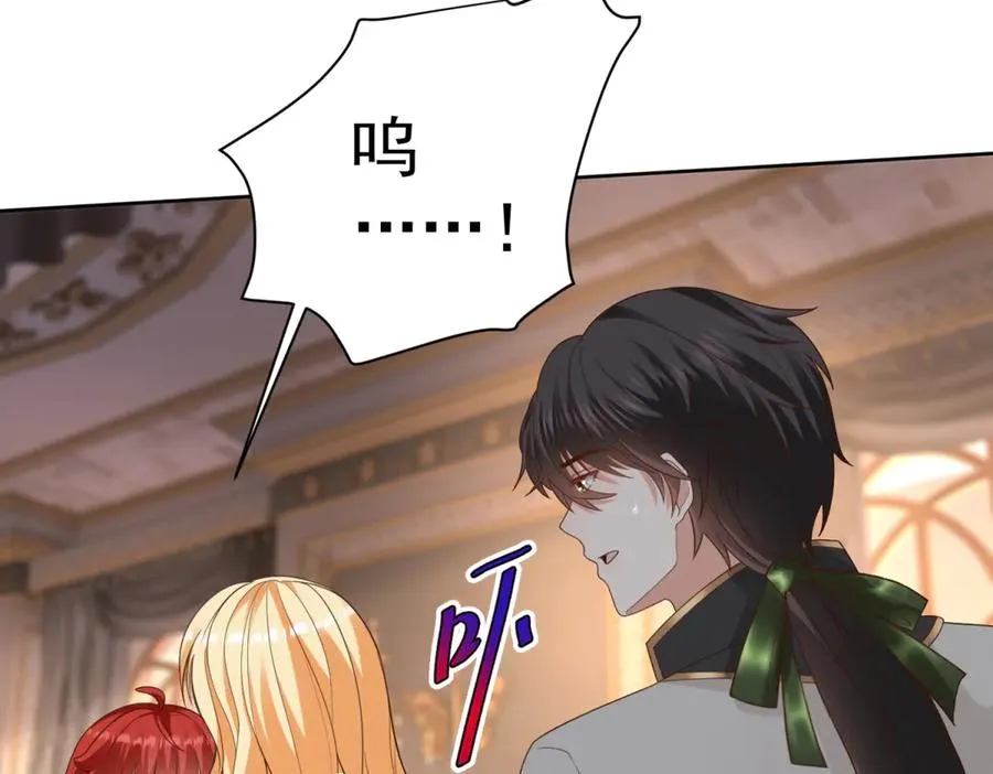 第46话 约拉出声了23