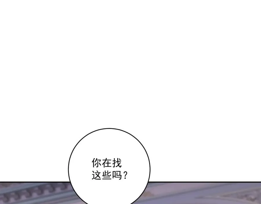 第28话 玩火62