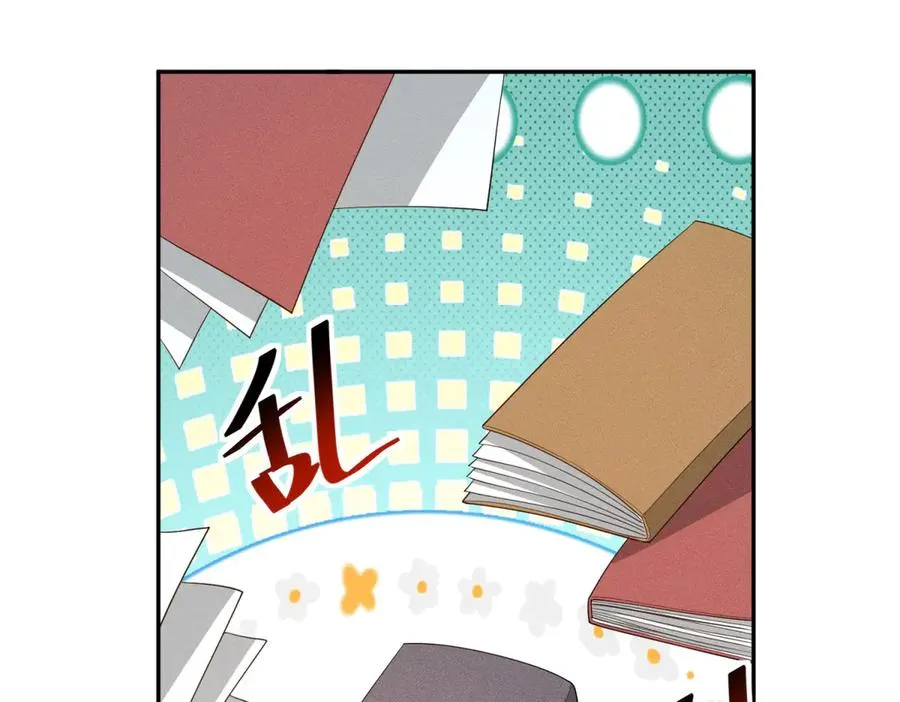 第6话 我的人只有我能欺负43