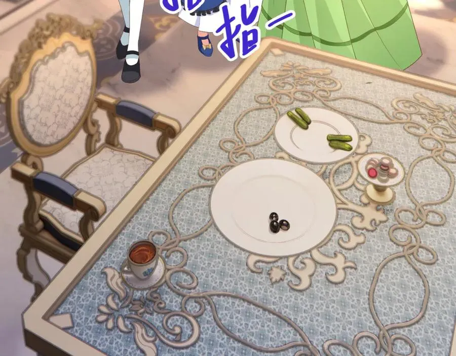 第47话 伪装夫妻101