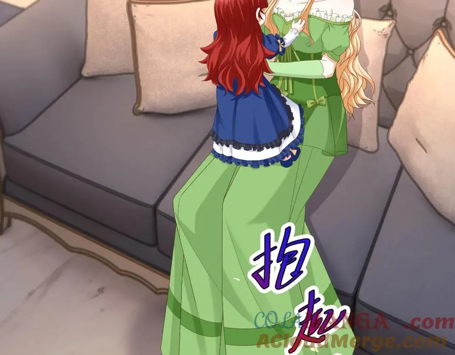 第46话 约拉出声了36