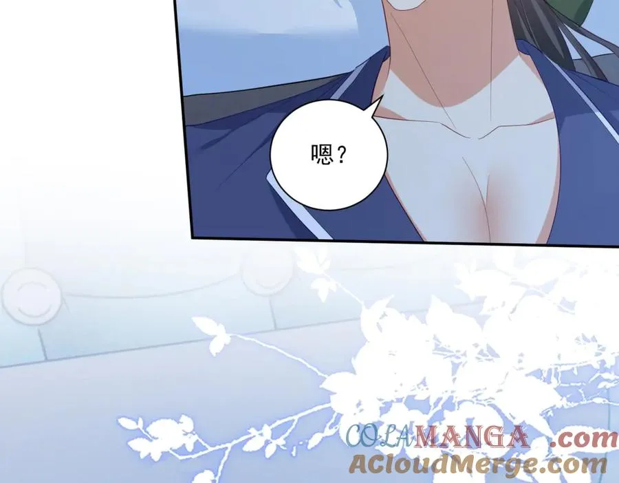 第49话 约拉睡中间60