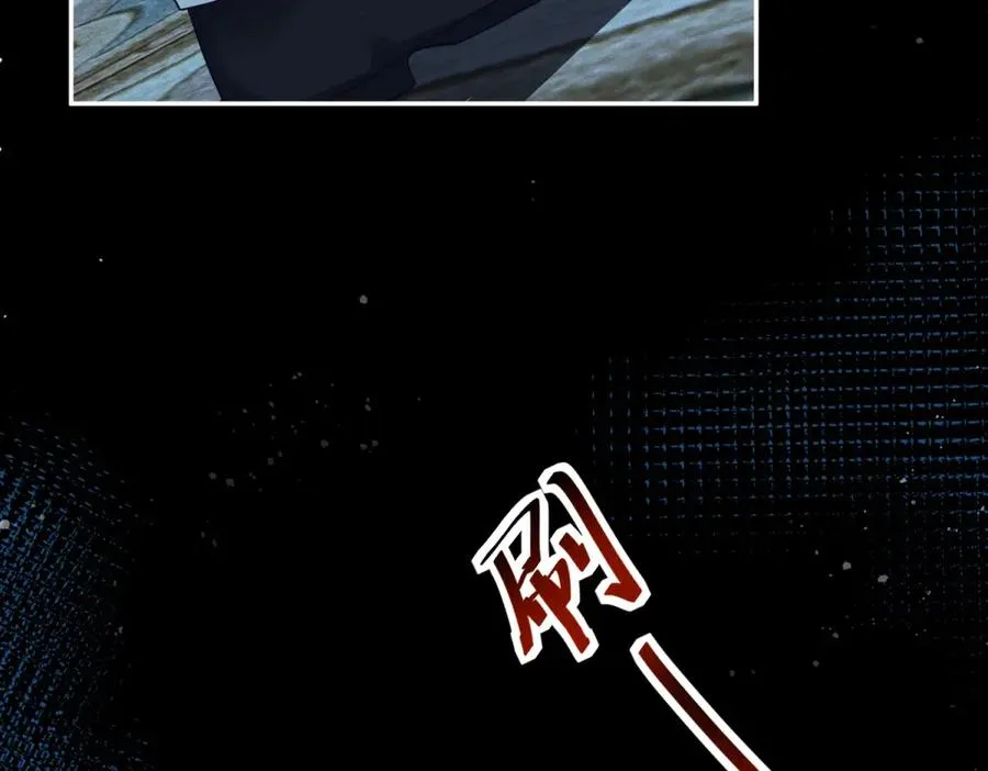 第10话 和我的拖鞋一起睡37