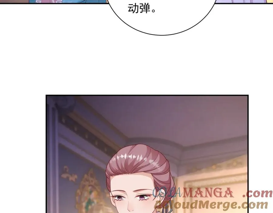 第52话 佛罗瑞达公主64