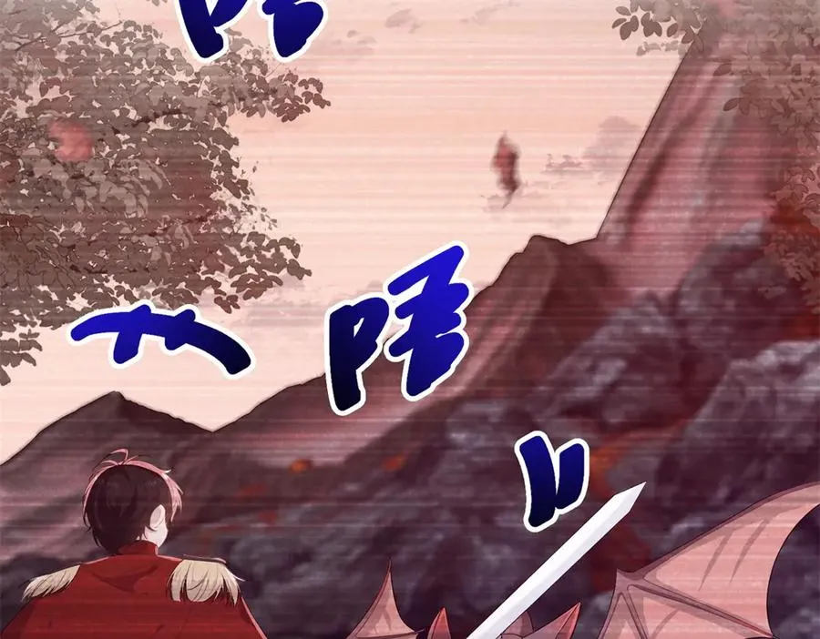 第39话 维持我的暴君人设22