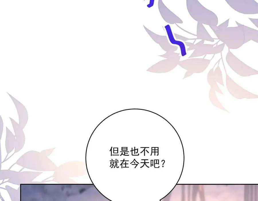 第47话 伪装夫妻25