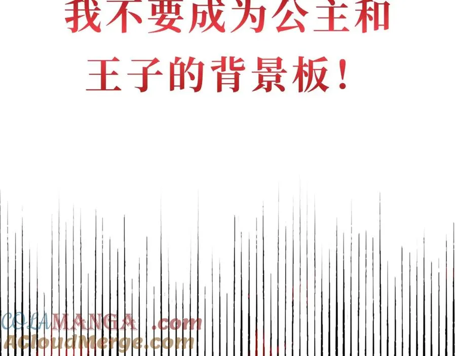预告30