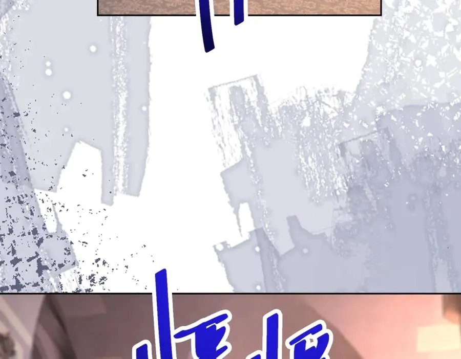 第41话 大法官的危险发言150