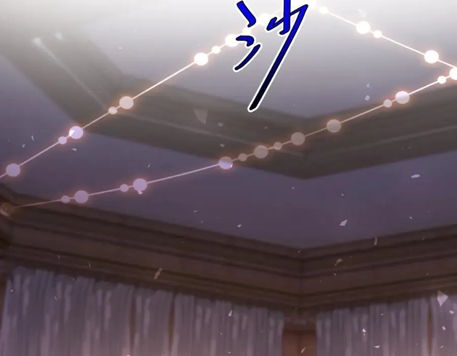 第43话 前皇后米拉达62