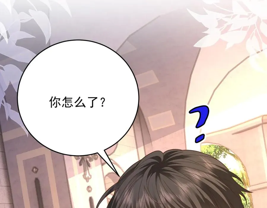 第45话 我们是夫妻呀27