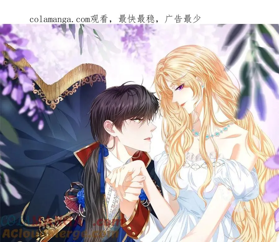 第3话 我不会欺负人啊0