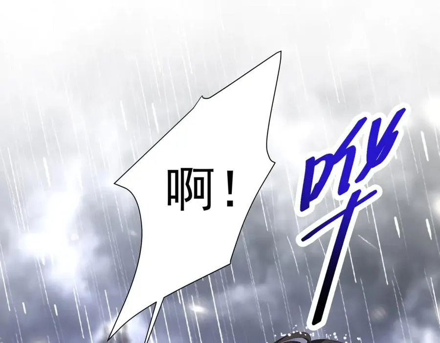 第37话 顺利发烧115