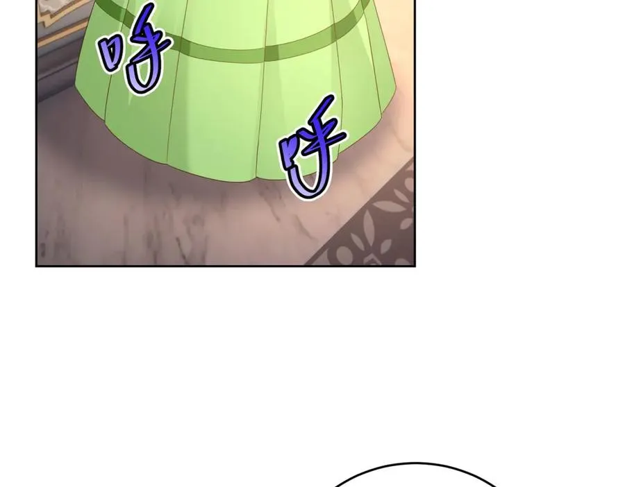 第45话 我们是夫妻呀67