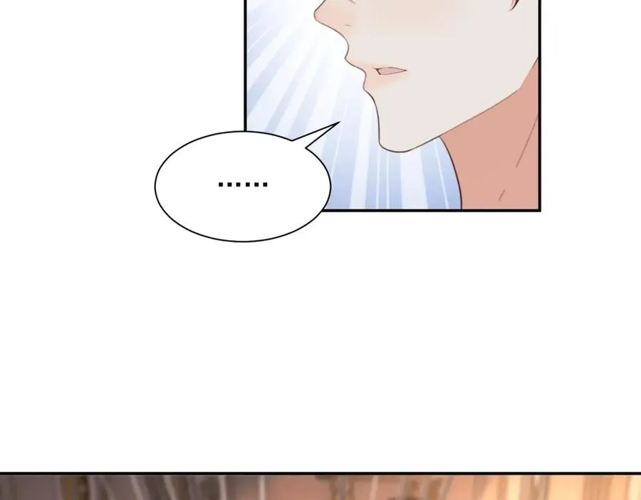 第50话 我祖母的样子26