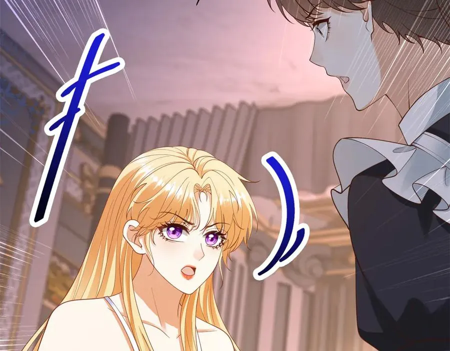 第39话 维持我的暴君人设130