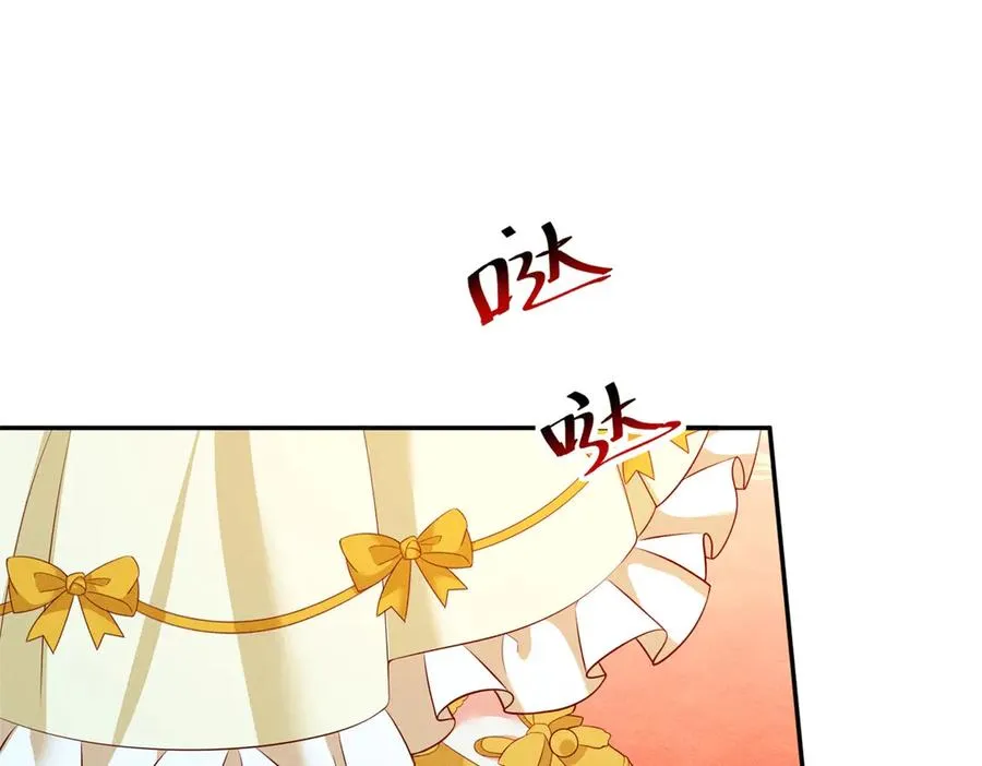 第7话 给你做新衣服145