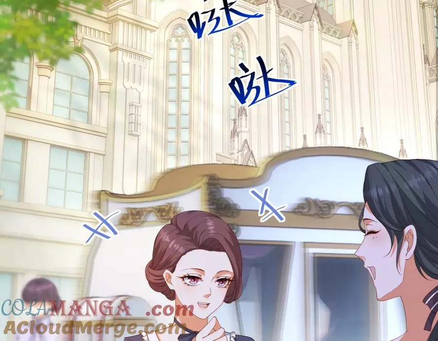 第21话 订做一张奇怪的床4