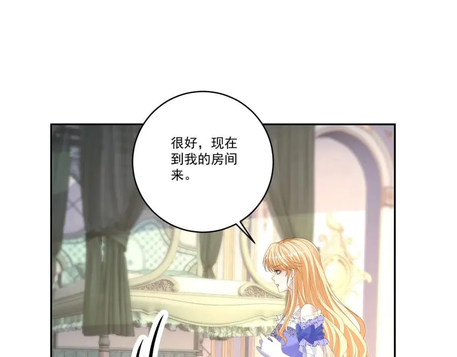 第26话 孩子的教育问题29