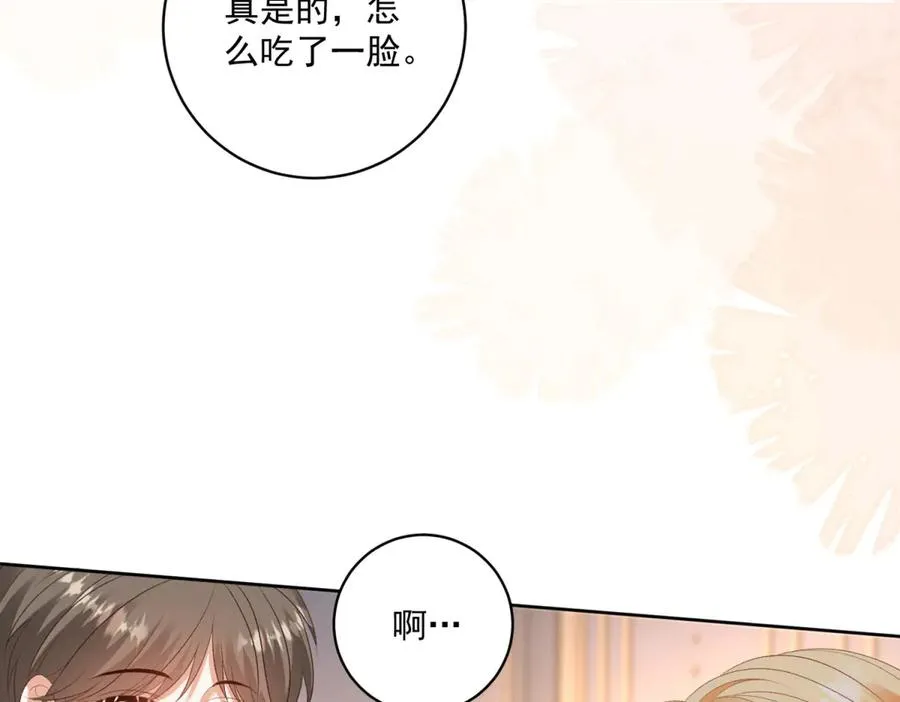 第47话 伪装夫妻49