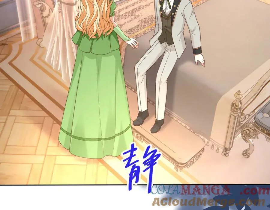 第48话 我不能动心4