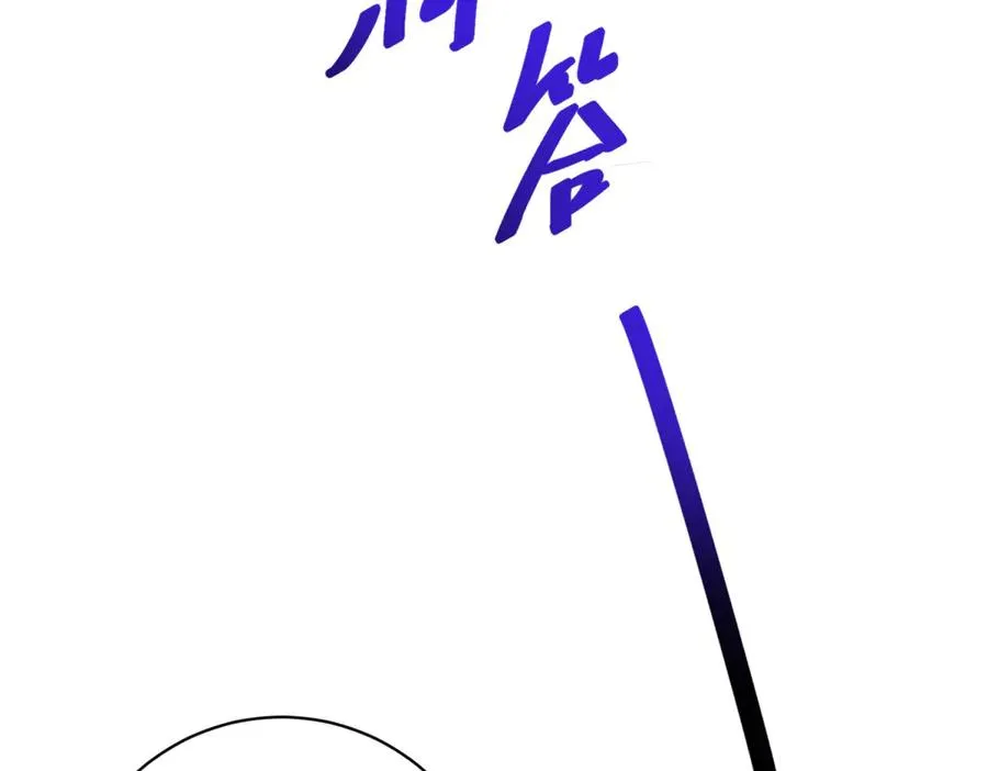 第37话 顺利发烧90