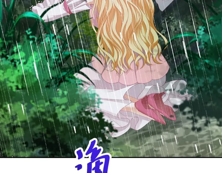 第37话 顺利发烧89